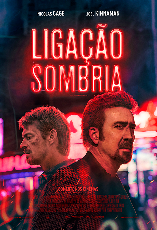 Cartaz do filme Ligação Sombria.