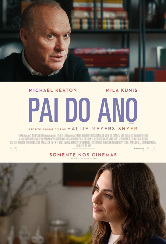 Cartaz de divulgação do filme Pai do Ano.