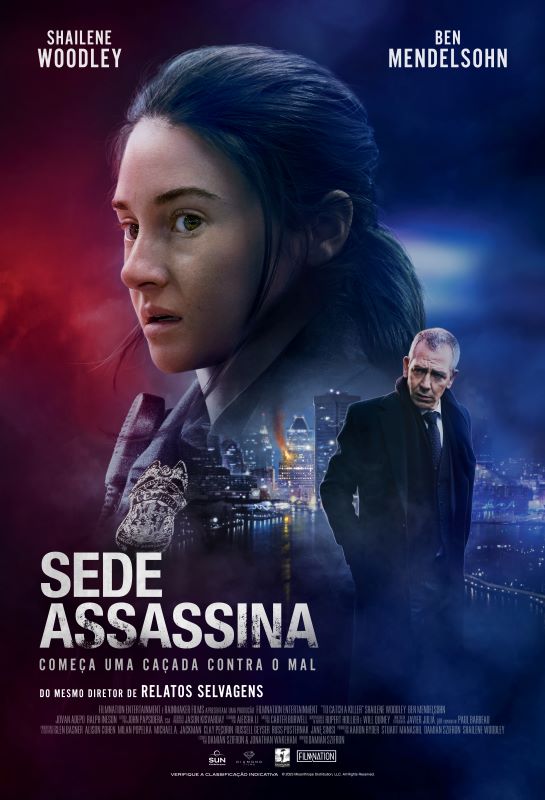 Cartaz do filme Sede assassina.