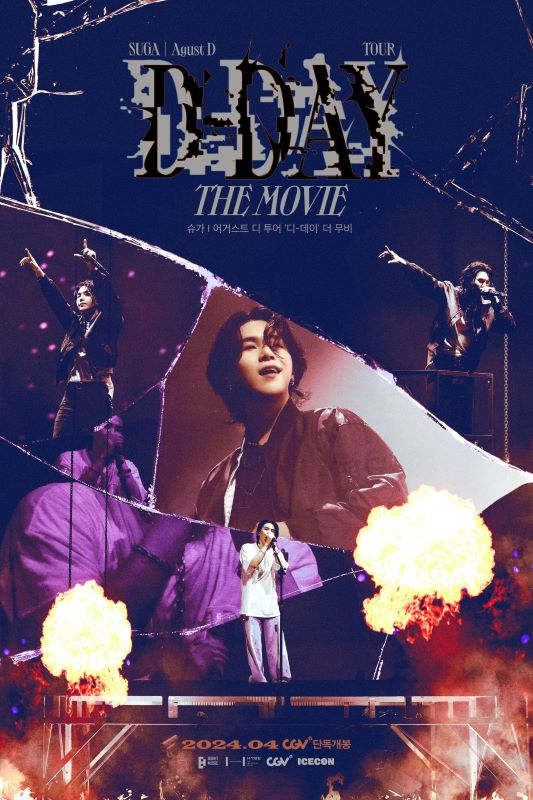 Cartaz do filme Suga | Agust D Tour 'd-Day' The Movie.